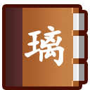 【项目复盘】 HEXO搭建个人博客并免备案部署